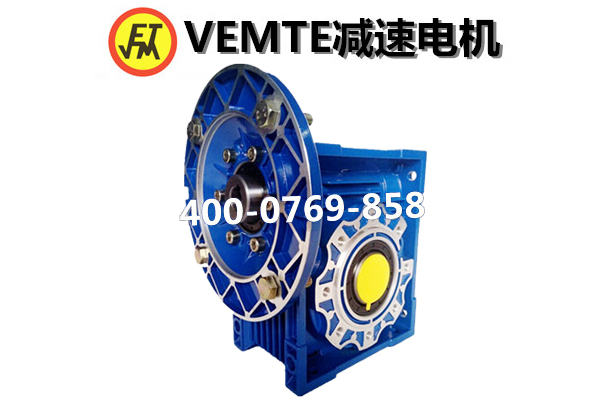 NMRV050減速機 NMRV050減速機