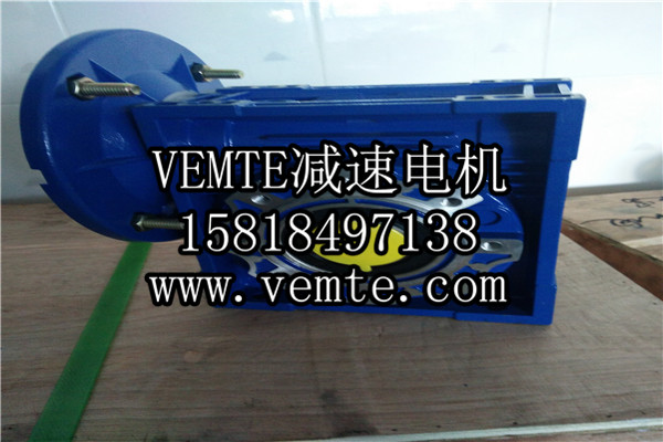 蝸輪減速機(jī)，渦輪減速機(jī),RV減速電機(jī) (5)