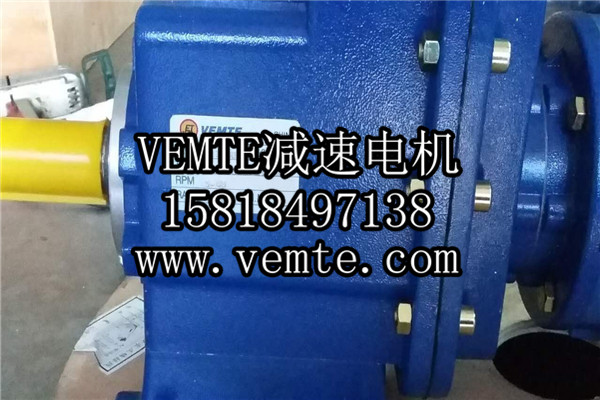 TRC減速機(jī)，斜齒輪硬齒面減速機(jī),硬齒面斜齒輪減速機(jī),鋁合金斜齒輪減速機(jī) (14)