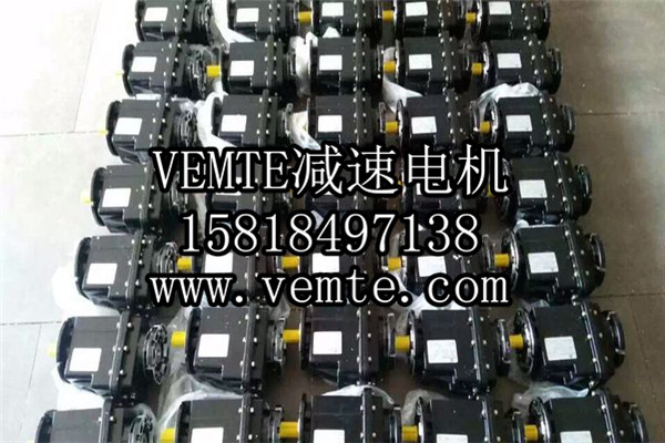 TRC減速機(jī)，斜齒輪硬齒面減速機(jī),硬齒面斜齒輪減速機(jī),鋁合金斜齒輪減速機(jī) (5)