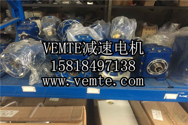 TRC減速機(jī)，斜齒輪硬齒面減速機(jī),硬齒面斜齒輪減速機(jī),鋁合金斜齒輪減速機(jī) (10)