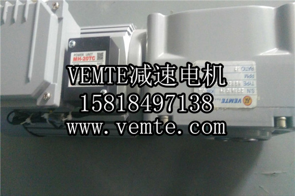 HG直交軸減速機(jī)，準(zhǔn)雙曲面斜齒輪減速機(jī),直角減速機(jī),直角減速電機(jī),直交軸減速電機(jī) (12)