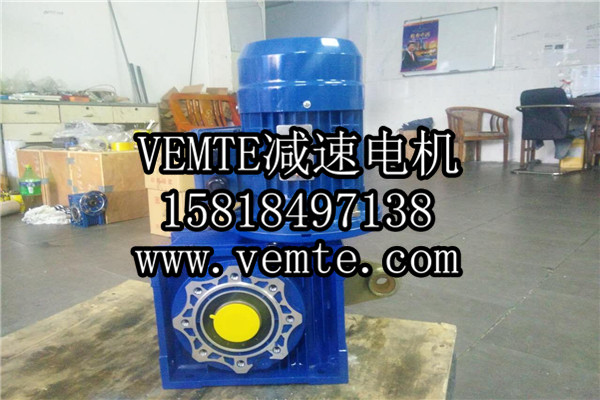 RV減速機，NMRV減速機,渦輪渦桿減速機 (33)