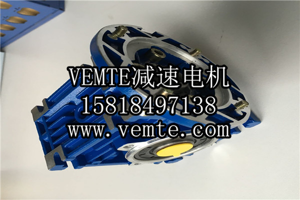 RV減速機(jī)，NMRV減速機(jī),渦輪渦桿減速機(jī) (9)