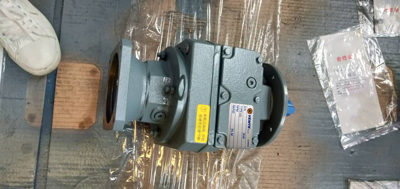 天車減速機(jī),RF107減速機(jī),18.5KW減速機(jī),直線型減速機(jī) 天車減速機(jī),RF107減速機(jī),18.5KW減速機(jī),直線型減速機(jī)