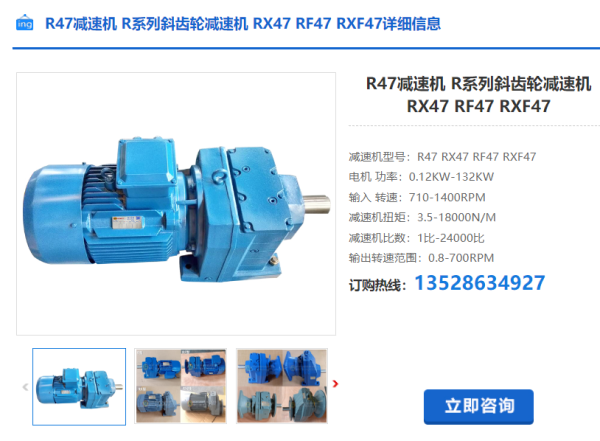 企業(yè)微信截圖_20240527091344 企業(yè)微信截圖_20240527091344