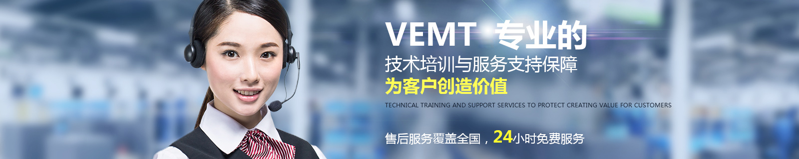 祥如機電動態(tài) 祥如機電動態(tài)