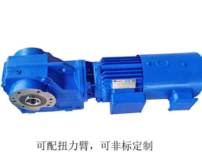 KA47減速機(jī) KV47 KVZ47 KA47/T直角90度減速電機(jī) KA47減速機(jī) KV47 KVZ47 KA47/T直角90度減速電機(jī)