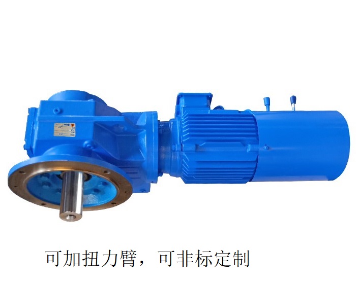 減速機(jī)KF67 KF67AD軸入式減速器 雙軸輸出減速機(jī) 減速機(jī)KF67 KF67AD軸入式減速器 雙軸輸出減速機(jī)