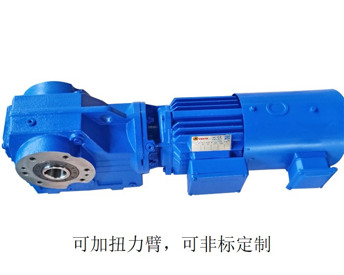 KA67減速機(jī) KV67 KVZ67 KA67/T中空減速機(jī) KA67減速機(jī) KV67 KVZ67 KA67/T中空減速機(jī)