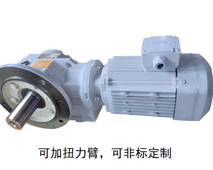 KF87減速機(jī) KF87AM減速器法蘭連接 KF87減速機(jī) KF87AM減速器法蘭連接