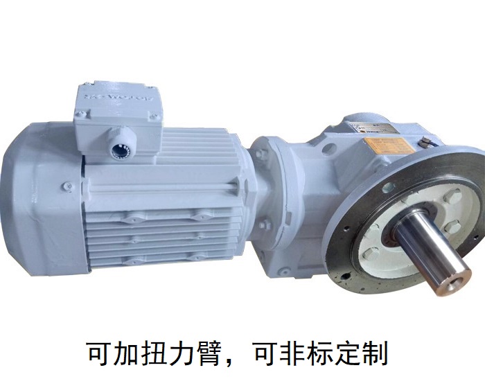 減速機(jī)KF87 KF87AD軸輸入減速電機(jī) 減速機(jī)KF87 KF87AD軸輸入減速電機(jī)