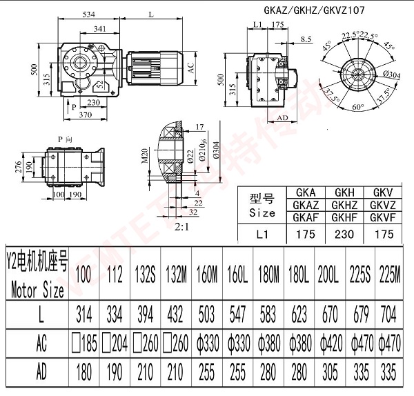 KAZ KHZ KVZ107減速機(jī)圖紙 KAZ KHZ KVZ107減速機(jī)圖紙