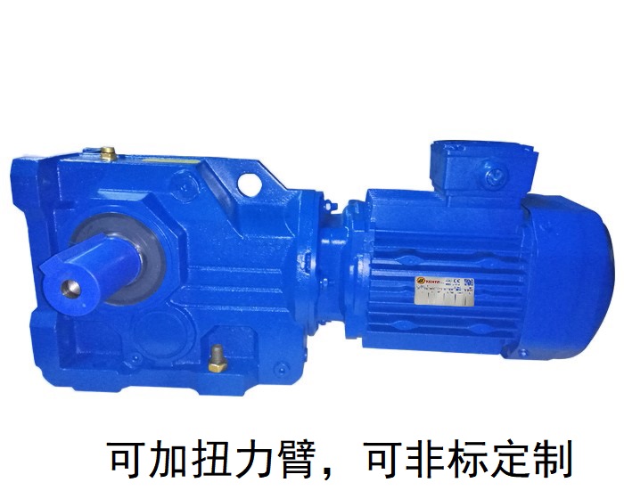 減速機K127 K127-A+B雙輸出軸直角減速電機 減速機K127 K127-A+B雙輸出軸直角減速電機