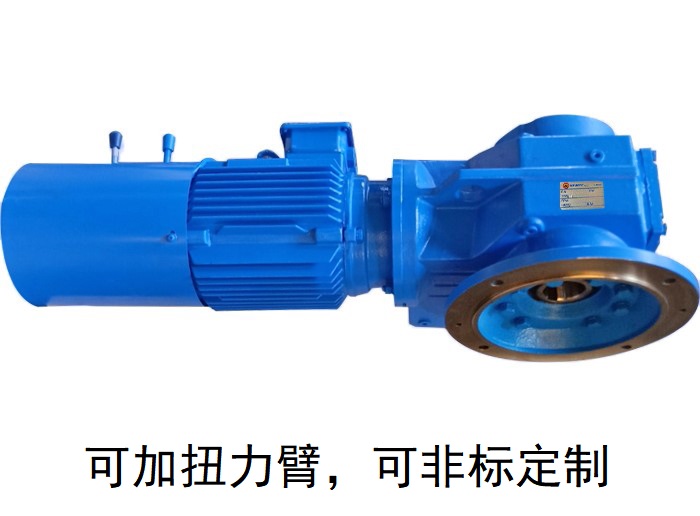 KAF127減速機(jī),KVF127_KH127B通孔輸出空心軸減速電機(jī) KAF127減速機(jī),KVF127_KH127B通孔輸出空心軸減速電機(jī)