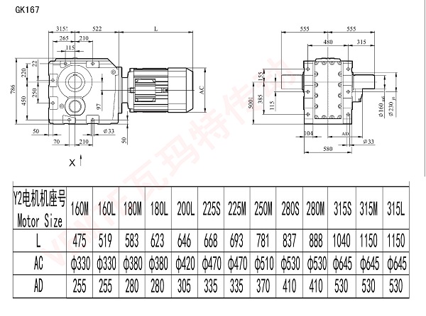 K167減速機圖紙 K167減速機圖紙