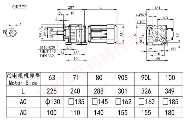 R37F減速機(jī)圖紙 R37F減速機(jī)圖紙