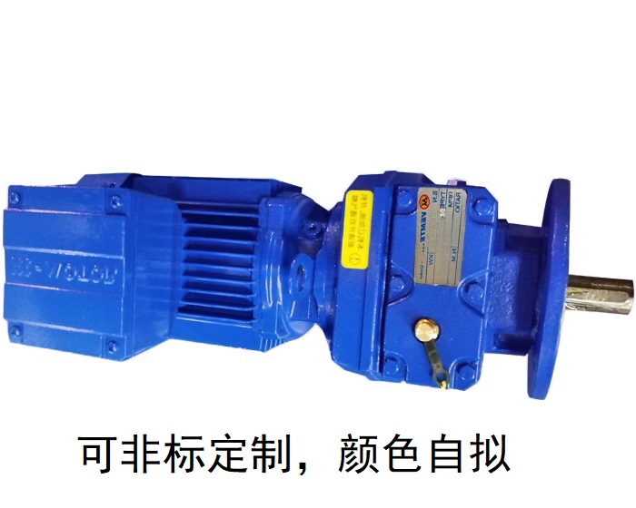 RF47減速機(jī) 減速器RF47 RZ47立式斜齒減速機(jī) RF47減速機(jī) 減速器RF47 RZ47立式斜齒減速機(jī)