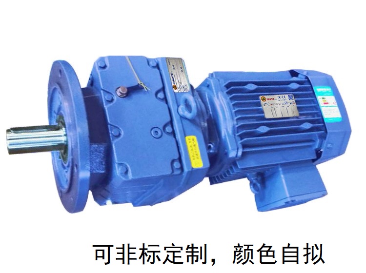 RF67減速機 減速器RF67AD RZ67 RF67減速機 減速器RF67AD RZ67