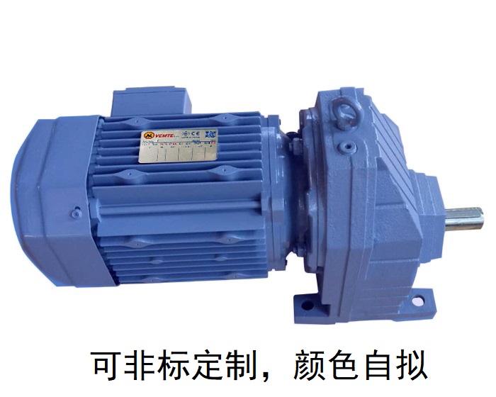 RX67減速機 減速器RX67 RX67AD RX67AM直線輸出減速機圖紙 RX67減速機 減速器RX67 RX67AD RX67AM直線輸出減速機圖紙