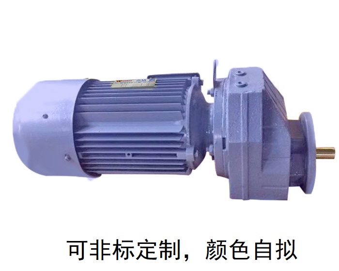 RXF67 RXF67AD RXF67AM單級(jí)減速電機(jī) RXF67 RXF67AD RXF67AM單級(jí)減速電機(jī)