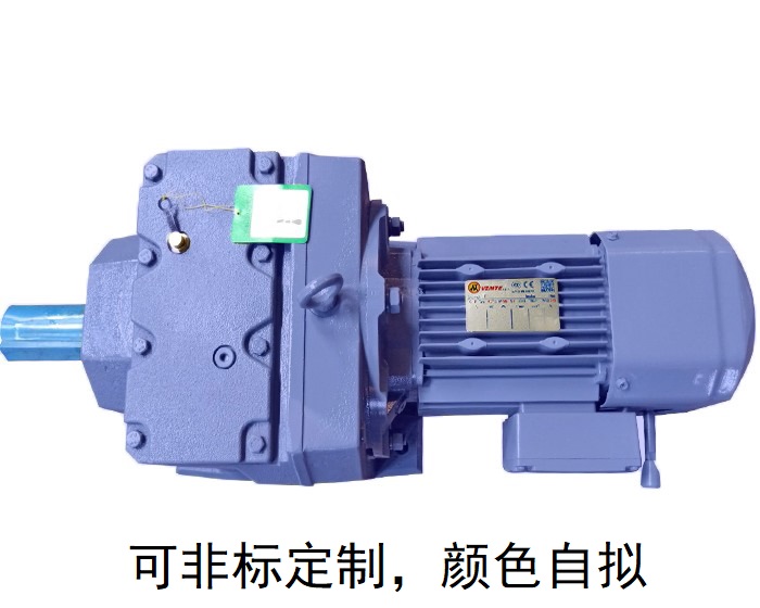 減速機(jī)R77 R77AD減速機(jī)頭R系列樣本R77AM 減速機(jī)R77 R77AD減速機(jī)頭R系列樣本R77AM
