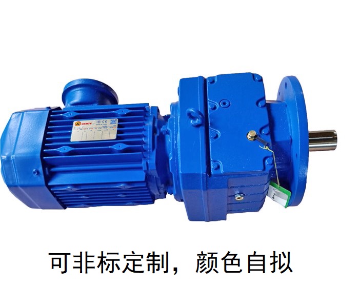 RF87減速機 RF87AD RZ87 RF87AM雙軸減速機 RF87減速機 RF87AD RZ87 RF87AM雙軸減速機