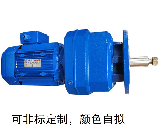 RF107減速機(jī) RF107AD RZ107 RF107AM減速電機(jī) RF107減速機(jī) RF107AD RZ107 RF107AM減速電機(jī)