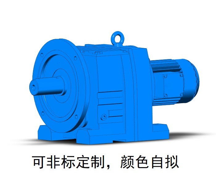 R107F減速機 R107FAM RM107 R107FAD大型硬齒輪減速電機 R107F減速機 R107FAM RM107 R107FAD大型硬齒輪減速電機