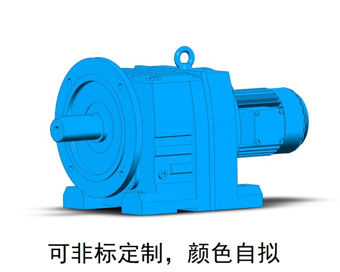 R147F R147FAM RM147 R147FAD底腳軸伸式減速機(jī) R147F R147FAM RM147 R147FAD底腳軸伸式減速機(jī)