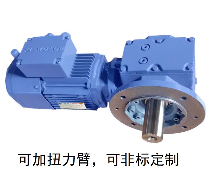 SF57 SF57AD SF57AM高精密伺服蝸輪減速電機(jī) SF57 SF57AD SF57AM高精密伺服蝸輪減速電機(jī)