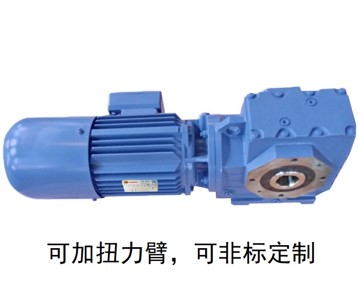SA87 SA87/T SH87 SA87AD蝸輪蝸桿減速機(jī) SA87 SA87/T SH87 SA87AD蝸輪蝸桿減速機(jī)