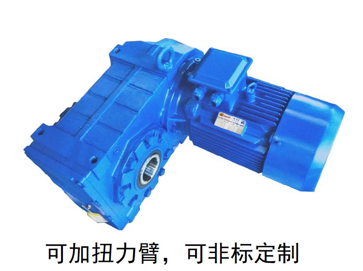 FA37 FH37 FV37 FA37/T減速機 FA37 FH37 FV37 FA37/T減速機