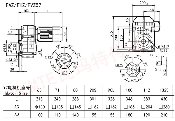 Faz FHZ FVZ57減速機(jī)圖紙 Faz FHZ FVZ57減速機(jī)圖紙