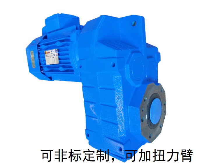 FA107減速機(jī) FH107 FV107 FA107/T FA型減速器 FA107減速機(jī) FH107 FV107 FA107/T FA型減速器
